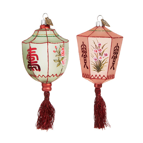 Chinese Lantern Ornament